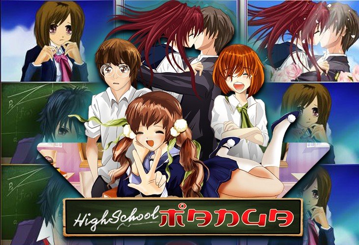 High School Manga - Wazdan slot at Casinò Mania Casino